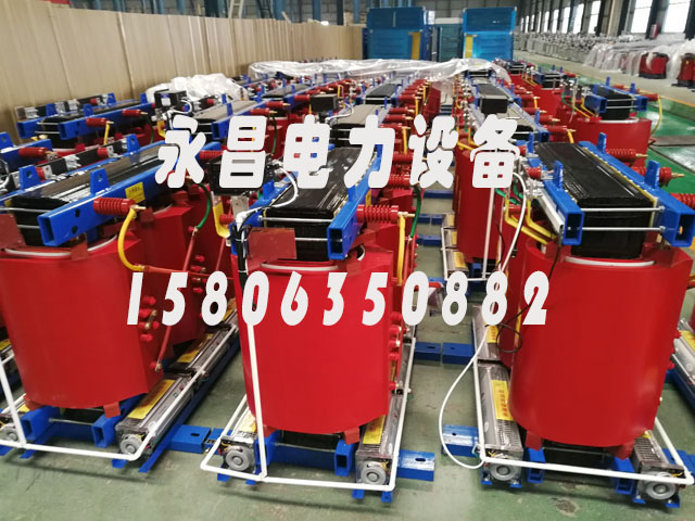 张家口800KVA干式变压器