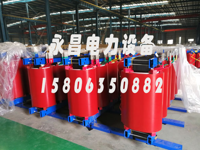 SCB12-160KVA/10KV/0.4KV干式变压器