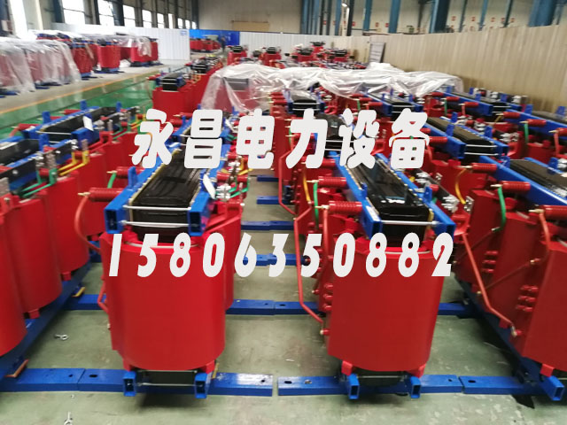 张家口SCB11-1600KVA干式变压器