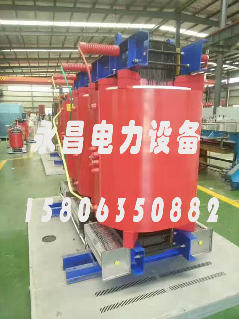 张家口SCBH15-160KVA/10KV/0.4KV非晶合金干式变压器
