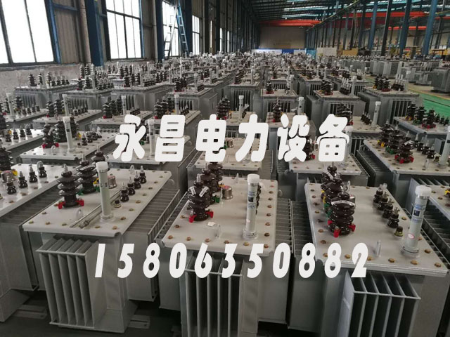 张家口S11-1000KVA油浸式电力变压器